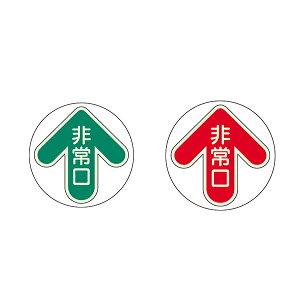 UW@ʗUXebJ[ 829-30829-31 ~^Cv@ (IׂJ[)