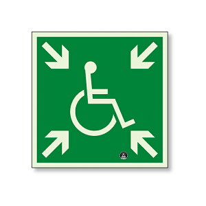 829-903 UW@ꎞGAW(200×200mm)