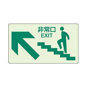 829-84 UW@KiǖʗpXebJ[