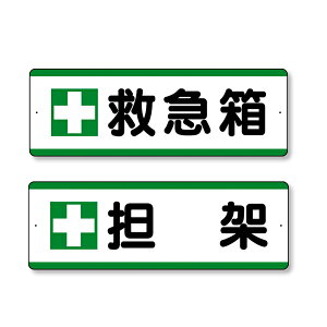 UW@ۊǌɂɎtW@ 811-73811-74@ (Iׂdl)