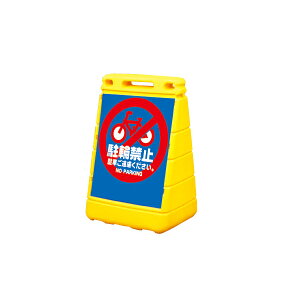 �o���A�|�b�v�T�C���{�� G-5070-Y