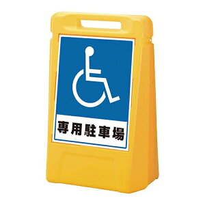 TC{bNX  888-032YE Op@ԃCXpԏ