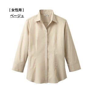 Vcij[] EP7736 ݃ECOJ[ŃX}[gɁ@ (IׂJ[/TCY)