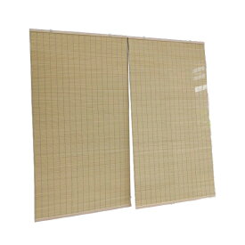 楽天市場 外 から 見え ない すだれ カーテン ブラインド インテリア 寝具 収納 の通販