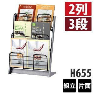 �}�K�W�����b�N PRS-123�iMS-KR345LS�j A4��2��3�i �g�� �Ж� �l��s�� �v�@�l�� �V���o�[ �J�^���O���b�N �p���t���b�g���b�N �J�^���O�X�^���h �p���t���b�g�X�^���h