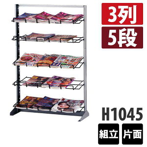 }KWbN PRS-235iMS-ST567HSj A435i g Ж ls v@l Vo[ J^ObN ptbgbN J^OX^h ptbgX^h