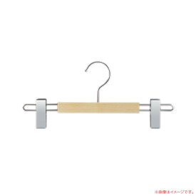 木製ハンガー HA52 50台セット 服が輝く。職人 手磨き仕上げ　 (選べるカラー)