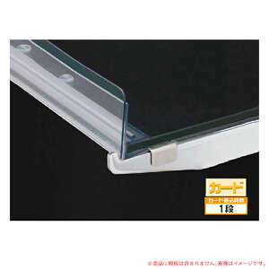 L�^�����J��PC���[��G �K���X t5mm�p LRG0892LG5A �������Ėڗ����Ȃ����[���V���[�Y �y�L�����Z���s�z�@900�p