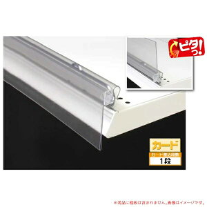 POP���[��C�@1200�p PPC1190 POP�J�[�h�E�l�D�EEOS�J�[�h�̌f���Ɂ@ (�I�ׂ�S���h���Y�탁�[�J�[)