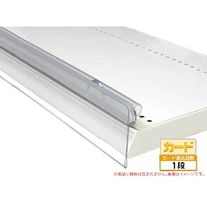 POP���[��E�@750�p PPE0738 POP�J�[�h�E�l�D�EEOS�J�[�h�̌f���Ɂ@ (�I�ׂ�S���h���Y�탁�[�J�[)