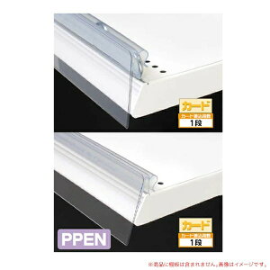 POP���[��EN�@600�p PPEN0588 POP�J�[�h�E�l�D�EEOS�J�[�h�̌f���Ɂ@ (�I�ׂ�S���h���Y�탁�[�J�[)