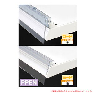 POP���[��EN�@750�p PPEN0738 POP�J�[�h�E�l�D�EEOS�J�[�h�̌f���Ɂ@ (�I�ׂ�S���h���Y�탁�[�J�[)