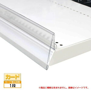 U�^POP���[��B2 �K���X�I�p UPB2-0890G5P POP�J�[�h�E�l�D�EEOS�J�[�h�̌f���� �y�L�����Z���s�z�@900�p