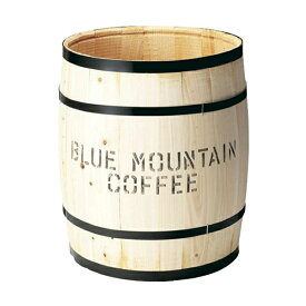 コーヒー樽（たる）　無塗装　特大（CP-8） #14998 コーヒー樽を忠実に再現した新品です。 要法人名 【キャンセル不可】