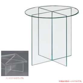 丸テーブル KG-9A アクリル製品 【キャンセル不可】　トーメイマット