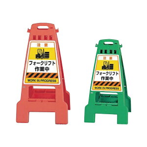Jo@tH[Ntg 868-891868-892 O@ʁ@ (IׂJ[)