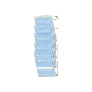 �Ǖt���b�N�y31�z PRW-051S �Ж� A4��1��5�i �v�@�l�� (�I�ׂ郉�b�N�J���[) �J�^���O���b�N �p���t���b�g���b�N �J�^���O�X�^���h �p���t���b�g�X�^���h