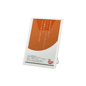 ドbNy6z CR-401 Ж A4 v@l yLZsz(Iׂ郉bNJ[) J^ObN ptbgbN J^OX^h ptbgX^h