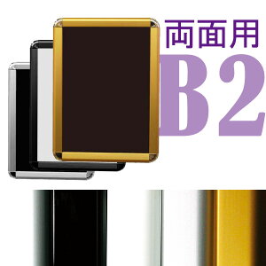 B2 ���ʗp PG-32R 32mm�� R�^�R�[�i�[ �l��z���s�� �y�L�����Z���s�z�@ (�I�ׂ�t���[���J���[)