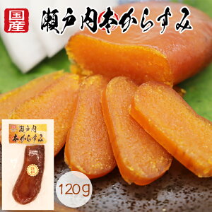 炷 JX~ Y ˓{炷 50g`240g Y ܂ {ɍ ԕ̉  ɌY Mtg  ߂ Ε