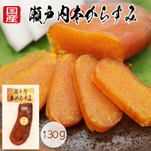 炷 JX~ Y ˓{炷 50g`240g Y ܂ {ɍ ԕ̉  ɌY Mtg  ߂ Ε