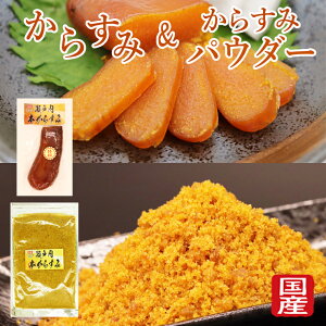 炷 pE_[ 炷60g JX~pE_[100g Y Y ˓{炷  ZȎ| ԕ̉  d Ε Mtg