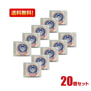 yzo VΌ 100g×20Zbg Mtg v[g MtgZbg YΌ Ō`