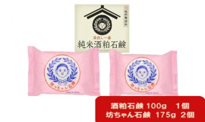VΌ3ZbgiĎ𔔐Ό 100g×1{VΌ 175g×2j Mtg v[g MtgZbg Y ێ  VΌ
