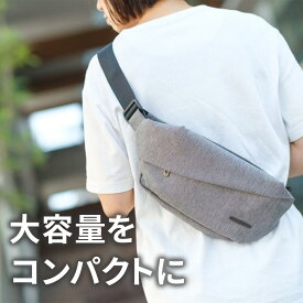 【NIG公式】QUICK PACK クイックパック ボディバッグ コンパクト 大容量 プチお出かけ 週末 旅行 外出 散歩 ライブ フェス 推し活 観劇 観戦 サイクリング ツーリング 買い物 ショッピング トラベル レディース メンズ ユニセックス