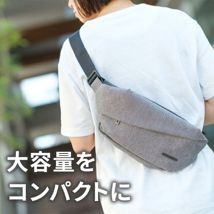 楽天市場】【NIG公式】QUICK PACK クイックパック ボディバッグ 