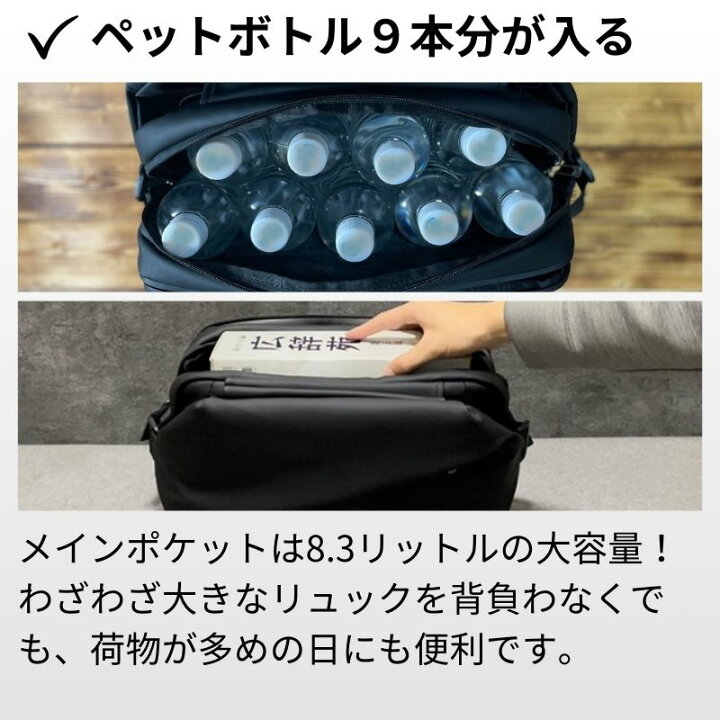 楽天市場】【NIG公式】nig QUICK PACK クイックパック QUICK PACK13 