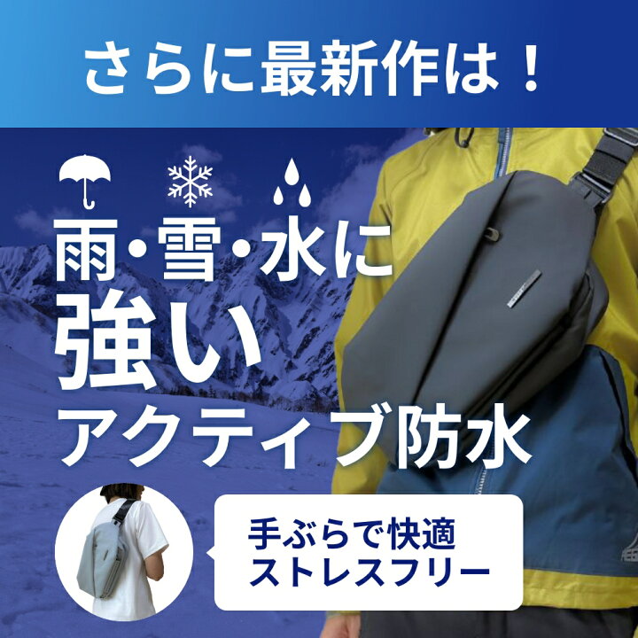 楽天市場】【NIG公式】QUICK PACK TRASPO 防水アクティブバッグ 