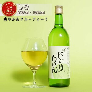 ɂ킢   720ml 1800ml ʎ C TOA Ԃǂ t[c t[eB[ u₩ tbV  Ԃǂ Ì  z[p[eB[ yY  L[ Mt