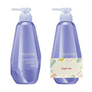 ԉ ZO^ Vv[ ˂锯܂Ƃ܂ { 430ml mVR +KunutonnIWiSe܂t