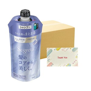 ԉ ZO^ Vv[ ˂锯܂Ƃ܂ ߂p 340ml mVR +KunutonnIWiSe܂t