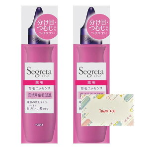 ԉ ZO^ уGbZX 150ml э +KunutonnIWiSe܂t