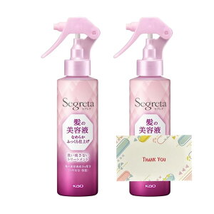 ԉ ZO^ ̔et ӂdグ 150ml wA~Xg +KunutonnIWiSe܂t