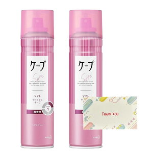 ԉ P[v \tg  180g wAXv[ +KunutonnIWiSe܂t