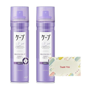 ԉ P[v 3D GNXgL[v  180g wAXv[ +KunutonnIWiSe܂t