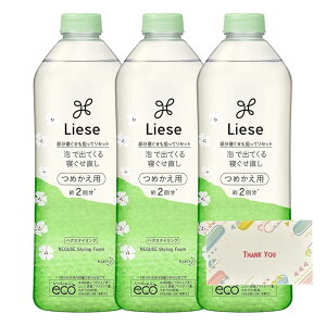 ԉ [[ AŏoĂQ ߂p 340ml A +KunutonnIWiSe܂t