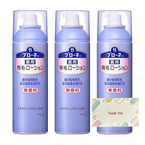 ԉ u[l pу[V  180g э +KunutonnIWiSe܂t