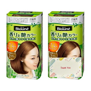 ԉ u[l ƉJ[N[ 3 邢CguE 80g  +KunutonnIWiSe܂t