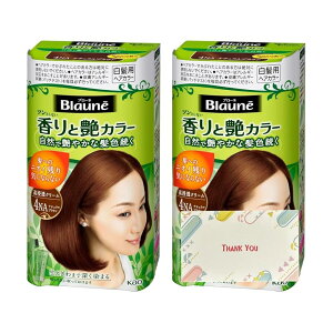 ԉ u[l ƉJ[N[ 4 i`uE 80g  +KunutonnIWiSe܂t