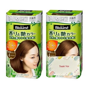 ԉ u[l ƉJ[N[ 4 CguE 80g  +KunutonnIWiSe܂t