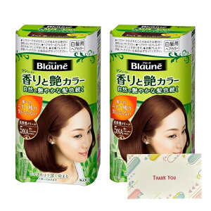 ԉ u[l ƉJ[N[ 5NA [i`uE 80g  +KunutonnIWiSe܂t