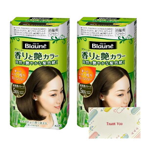 ԉ u[l ƉJ[N[ 5RA CuE 80g  +KunutonnIWiSe܂t