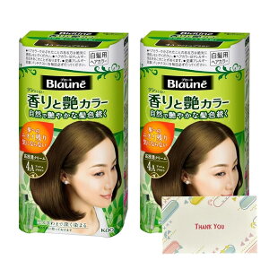 ԉ u[l ƉJ[N[ 4A AbVuE 80g  +KunutonnIWiSe܂t