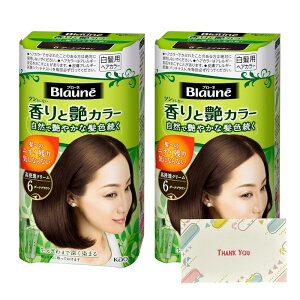 ԉ u[l ƉJ[N[ 6 _[NuE 80g  +KunutonnIWiSe܂t