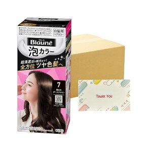 ԉ u[l AJ[ 7 ݂̃_[NuE 108ml  +KunutonnIWiSe܂t