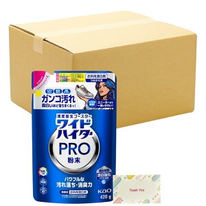 ԉ ChnC^[ PRO  lߑւp 420g + KunutonnIWiSe܂t